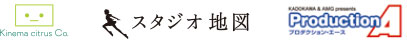 関連会社